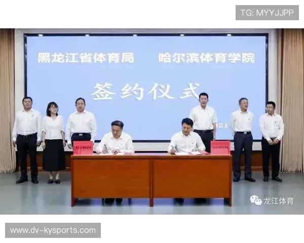 琑队如何加强与地方体育局合作，与体育局的合作的方案